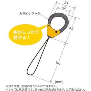 サンワサプライ DG-ST37BK フィンガー...の詳細画像5