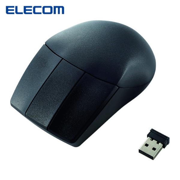 エレコム ELECOM M-CAD01DBBK 3DCAD用無線3ボタンマウス (1個)
