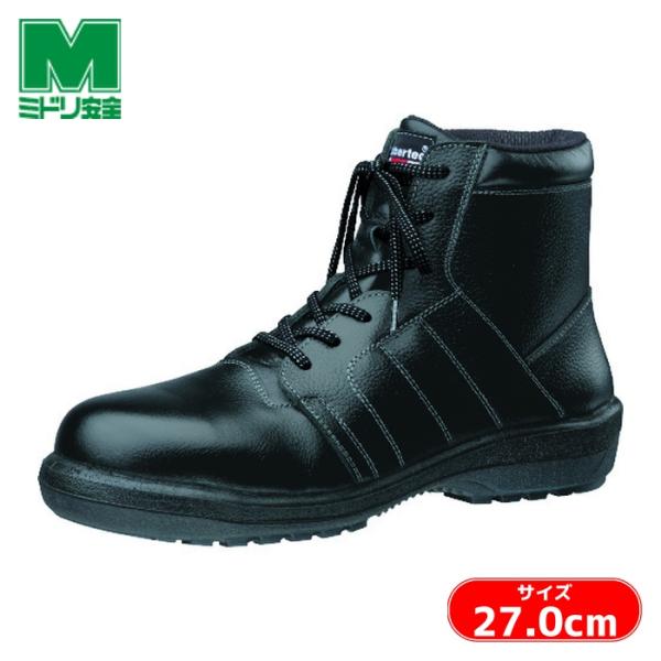 ミドリ安全 ラバー2層底安全靴 ラバーテック RT722N 27.0cm (1足) RT722N-2...