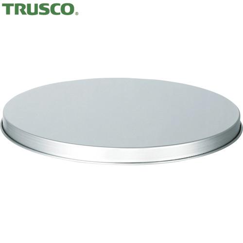 TRUSCO(トラスコ) ドラム缶用ステンレスカバ- 200L用 (1枚) TSD-600