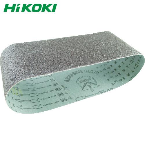 HiKOKI(ハイコーキ) SB10V2用ベルト WA120 10本入り (1箱) 品番：0099-...