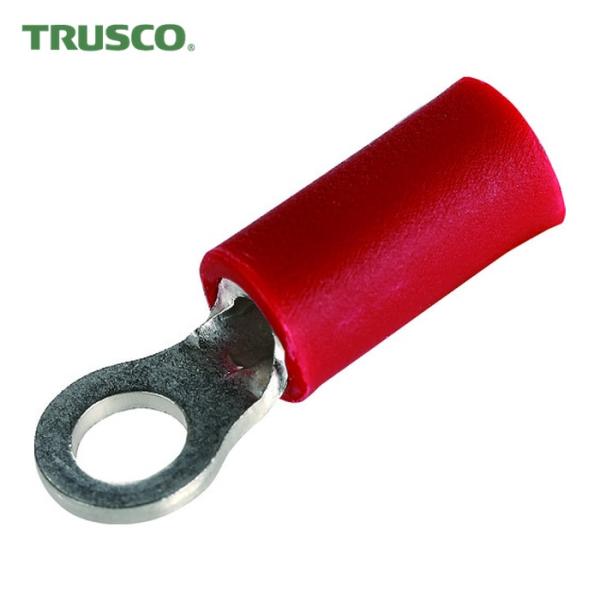 トラスコ TRUSCO 絶縁被覆付圧着端子 ストレート形 丸形(100個入) (1箱) T-RAV1...