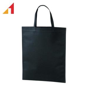 アーテック ArTeC アシストバッグ 緑(168012) (1個) 168012 : 工具