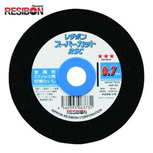 レヂボン スーパーカットRSC 防湿パック 105×0．7×15 60P  品番：RSC10507-60-MPP