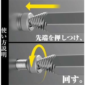 エンジニア DBZ-20 ネジザウルスモグラ4...の詳細画像1