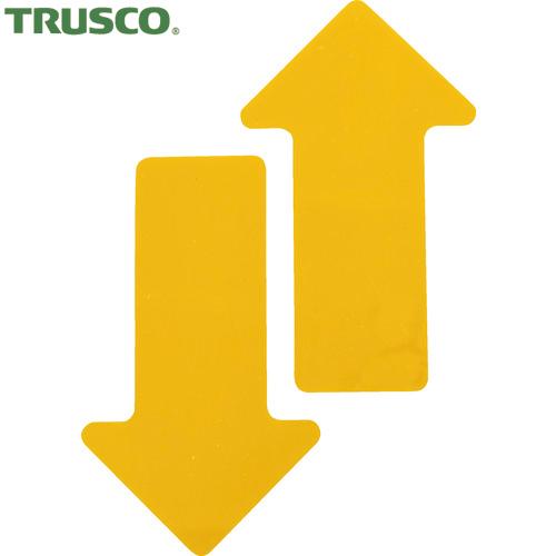 TRUSCO(トラスコ) 耐久フロアサイン矢印 黄 2枚(1シート) (1袋) DFSA-Y