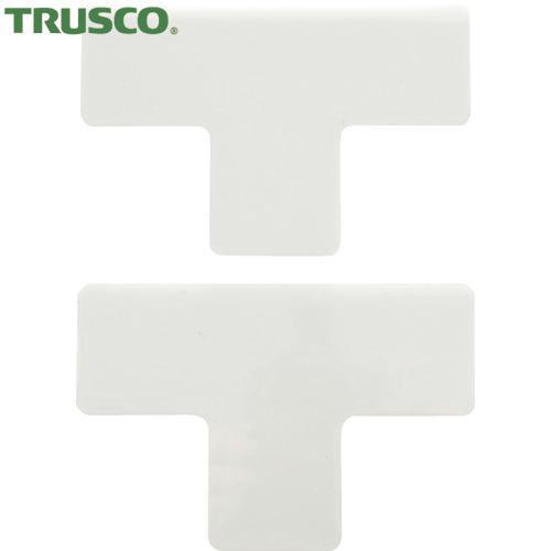 TRUSCO(トラスコ) 耐久フロアサインズT型 Mサイズ 白2枚(1シート) (1袋) DFST-...