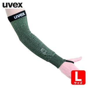 UVEX 耐切創腕カバー ユニドュア スリーブ C TL (親指ループ付き) L(1枚) (1枚) 6097469