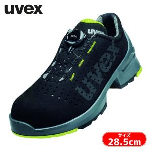 UVEX（ウベックス） 安全作業靴 ウベックス2 VIBRAM シューズ S3 HI