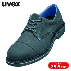 UVEX（ウベックス） 安全作業靴 ウベックス2 VIBRAM シューズ S3 HI