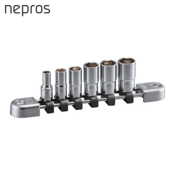 ネプロス nepros NTB2M06A 6.3セミディープソケットセット(6角・6コ組) (1S)
