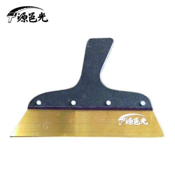 源邑光 セラミックコート地ベラ 1.2 No.8 (1個) JS-D128