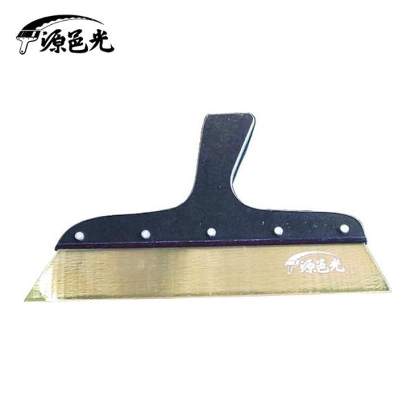 源邑光 セラミックコート地ベラ 1.2 No.10 (1個) JS-D1210