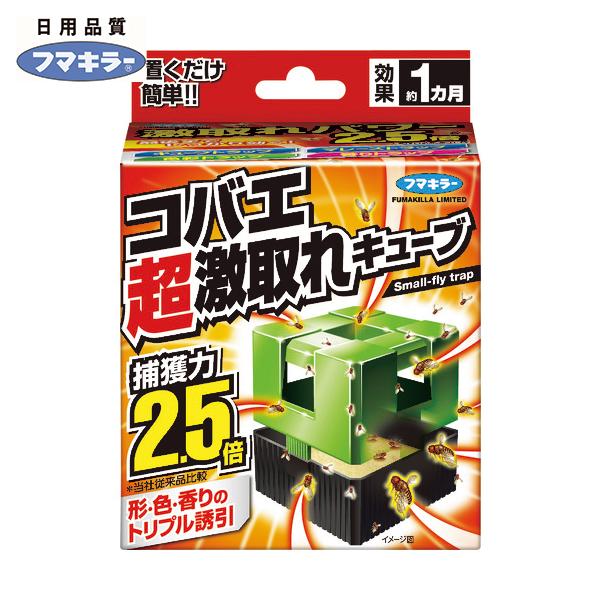 フマキラー コバエ超激取れキューブ 1個入 (1Pk) 品番：445039