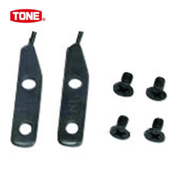 TONE トネ スナップリングプライヤ用リペアキット 適合機種SRPS−400、SRPH−400 (...