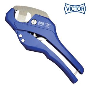 SK11(エスケー11) パイプカッター 6*67mm PC-67 : 4Speed Online Yahoo
