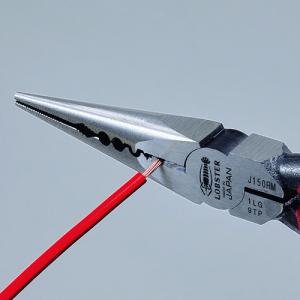 エビ ロブテックス J150RM 万能ラジオペ...の詳細画像3