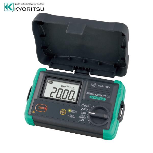 KYORITSU 4105DLーH デジタル接地抵抗計(ハードケース) (1台) 品番：KEW410...
