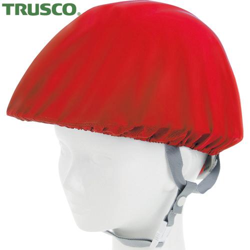 TRUSCO(トラスコ) ヘルメットカバー スポンジ生地付ソフトタイプ 赤 (1枚) HMCS-R