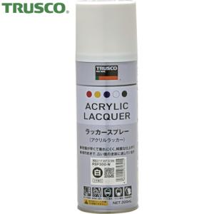 TRUSCO(トラスコ) アクリルラッカースプレー 白 300ml (1本) RSP300-W