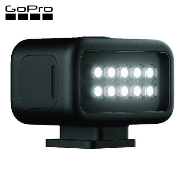 GoPro ゴープロ ALTSC-001-AS Light Mod(ライトモジュラー) (1個)