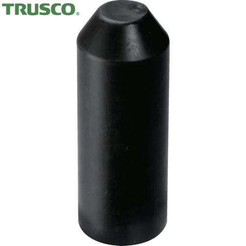 TRUSCO(トラスコ) 2：1収縮キャップ 収縮前内径3.0mm 50個入 (1袋) STB-03