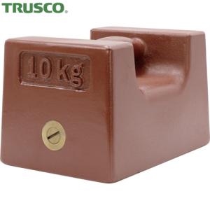 TRUSCO(トラスコ) M2級 鋳鉄製枕型分銅 10kg (1個) M2RW-10KG