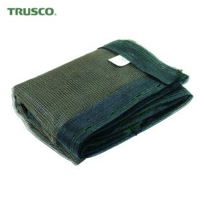TRUSCO中山 トラスコ TRUSCO 防護ネット 建築養生ネット緑1.8Φ 幅3.6m