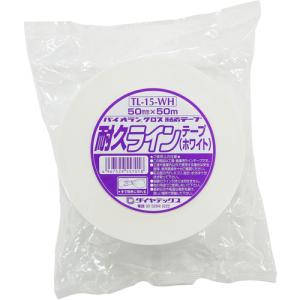 パイオラン PIOLAN 耐久ラインテープ 5...の詳細画像4