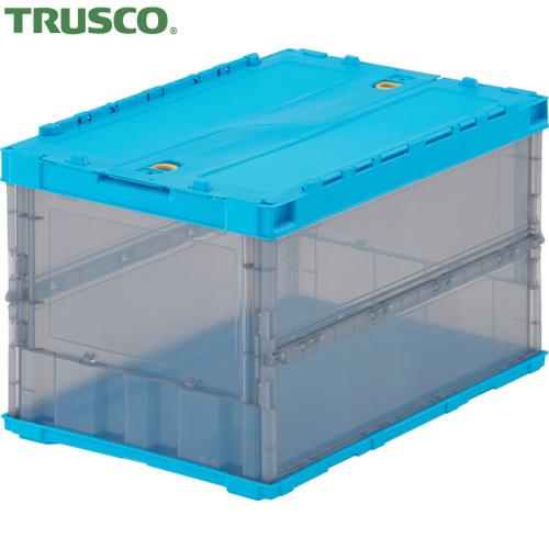 トラスコ TRUSCO オリコン 薄型折りたたみコンテナ スケルコン 50L ロックフタ付 ブルー／...