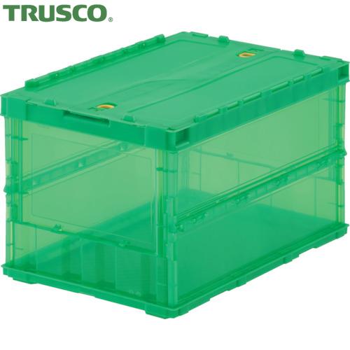 トラスコ TRUSCO オリコン 薄型折りたたみコンテナ スケルコン 50L ロックフタ付 透明グリ...