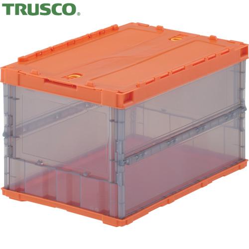 トラスコ TRUSCO オリコン 薄型折りたたみコンテナ スケルコン 50L ロックフタ付 オレンジ...