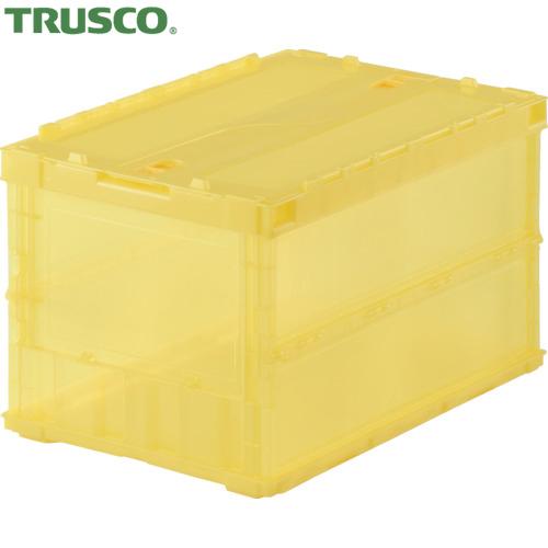トラスコ TRUSCO オリコン 薄型折りたたみコンテナ スケルコン 50L ロックフタ付 透明イエ...