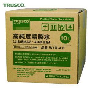 ノックスドール(Noxudol) 防錆アンダーコート 900 ブラック 500ml