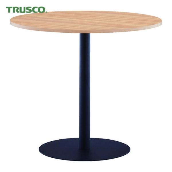 トラスコ TRUSCO リフレッシュテーブル 800Φ高さ700mm (1台) TRT80-NABK