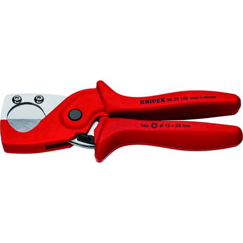 KNIPEX プラスチック複合菅パイプカッター (1丁) 品番：9025-185