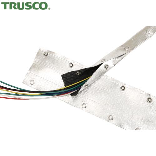 TRUSCO(トラスコ) 遮熱断熱配線保護チューブ ホックタイプ 15Φ1m (1巻) OSAM15...