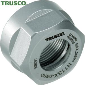 トラスコ中山 TRUSCO NC旋盤用コレットホルダ ERナット M25XP1.5 N20SX