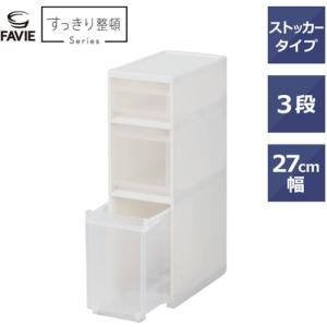 天馬 Fits FV スキピタストッカー ワイ...の詳細画像1