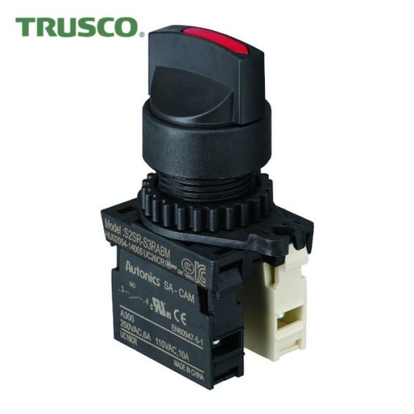 トラスコ TRUSCO セレクタスイッチ Φ25 90°2ノッチ 1a-1b 赤 (1個) 25S-...
