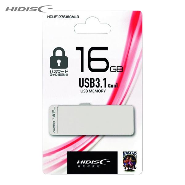ハイディスク HIDISC HDUF127S16GML3 パスワードロック機能付きUSB16GB (...