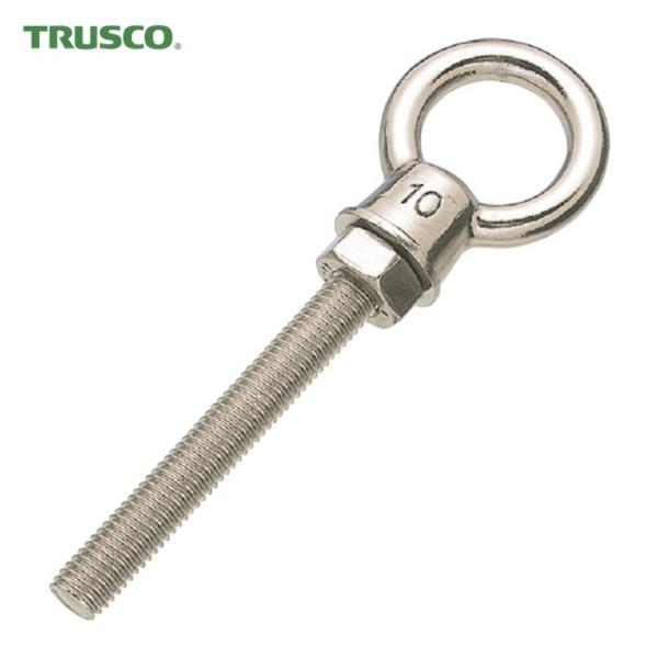 トラスコ TRUSCO K型ロングアイボルト ステンレス製 W3/8 80mm(1個=1袋) (1個...