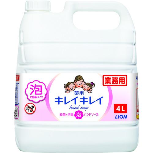 ライオン キレイキレイ薬用泡ハンドソープ シトラスフルーティーの香り 4L (1本) 品番：BPGH...