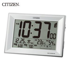 CITIZEN（シチズン） 電波 壁掛け・置き時計 温湿度計付き シルバー