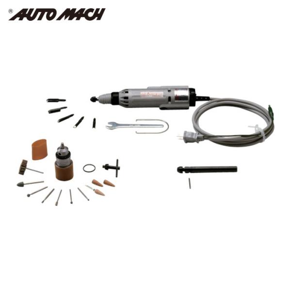 AUTOMACH 東京オートマック HCT-30S ハンドクラフト デラックスタイプ(振動・回転両用...