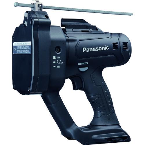 Panasonic デュアル 充電式全ネジカッター 本体 (1台) 品番：EZ45A9X-B