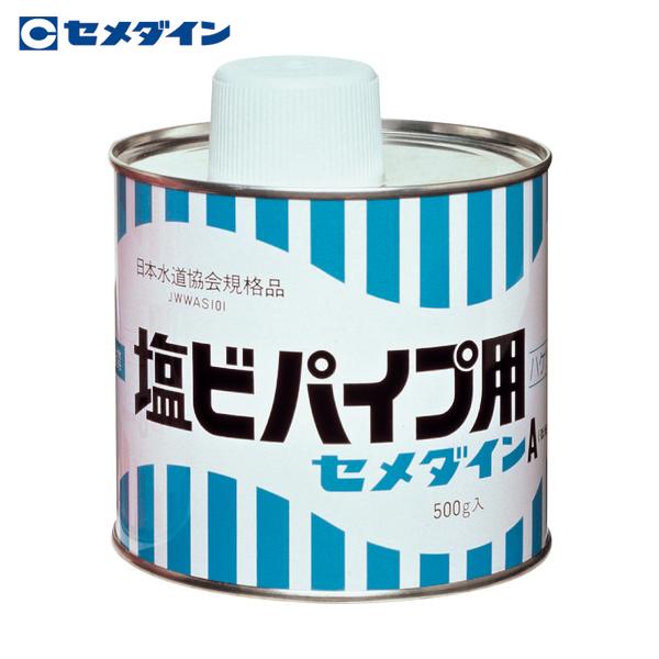 セメダイン 塩ビパイプ用A(無色透明) 500g AR-067(1缶) 品番：AR-067