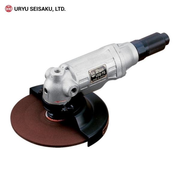 瓜生製作 URYU USG-7S アングルグラインダ (1台)