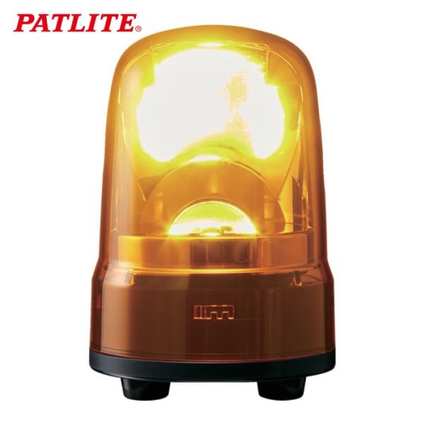 パトライト PATLITE SKS-M2-Y 回転灯 Φ80 M2 ACプラグ Y (1台)