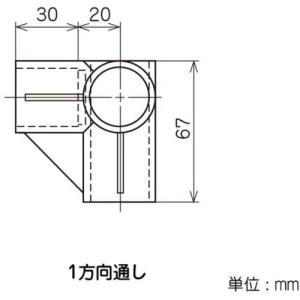 矢崎化工 イレクター Φ28 プラスチックジョ...の詳細画像1